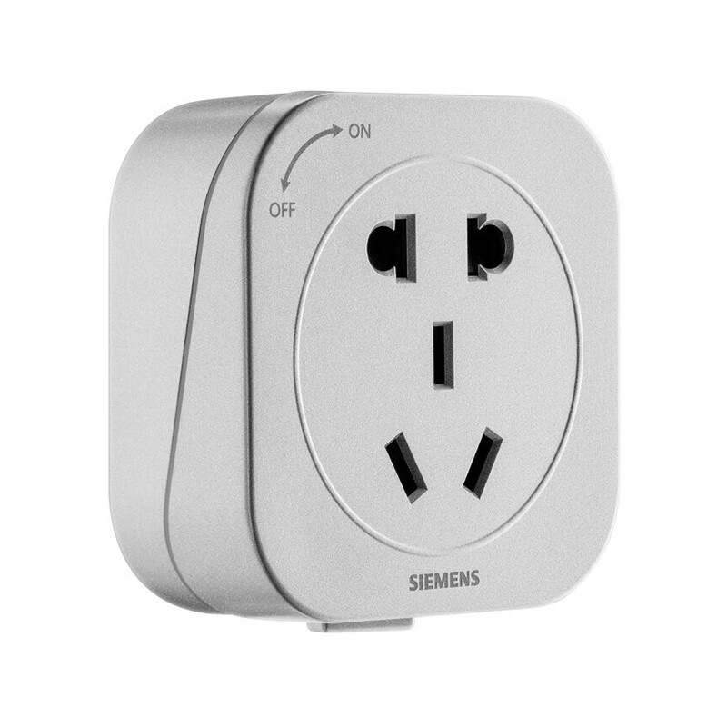 西门子siemens轨道插座电力轨道插座明装多功能墙壁插座套装60cm轨道3