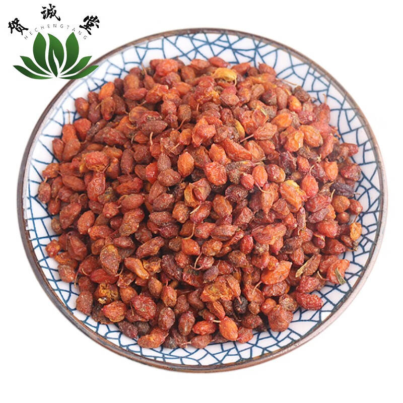 贺诚堂中药材沙棘 沙棘干 沙刺干果 500克