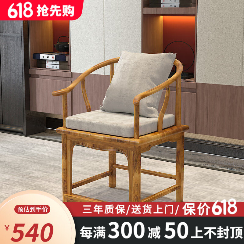 京东茶桌茶台历史价格走势图|茶桌茶台价格比较