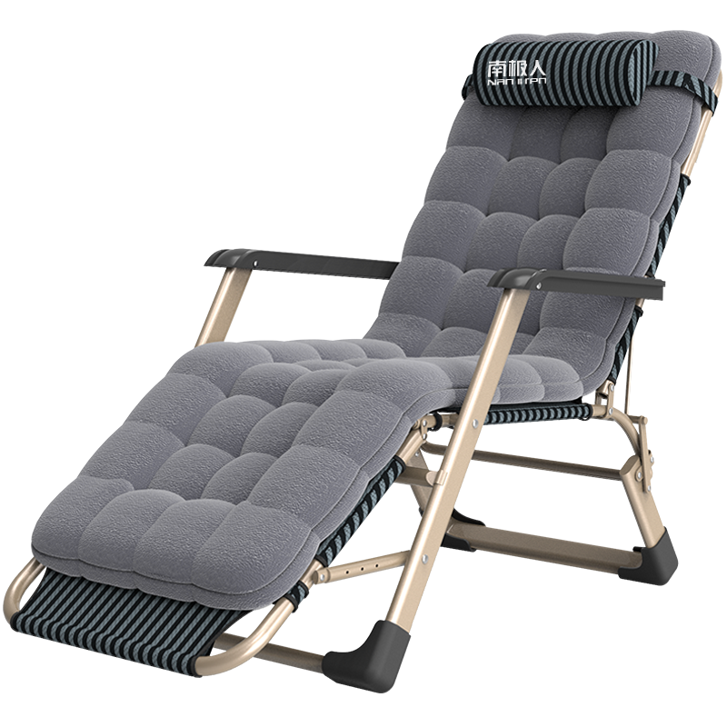 南极人折叠床 躺椅 单人床办公室午睡午休床户外沙滩椅行军床 陪护床 床椅两用 赠舒适棉垫