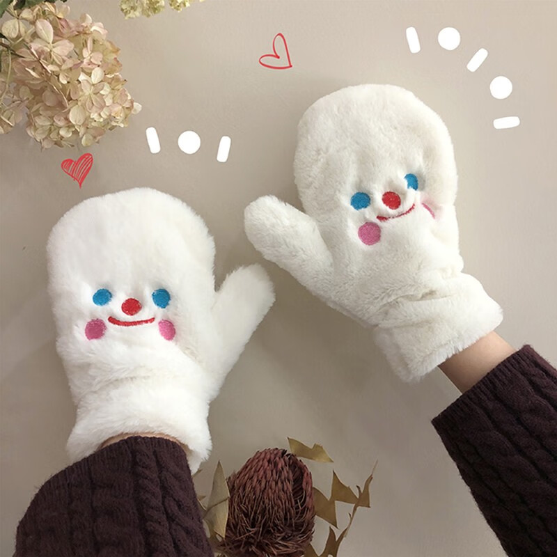 念凝毛绒围巾女冬季韩国ins风百搭笑脸围脖少女学生穿搭可爱加厚保暖毛领子 灰色