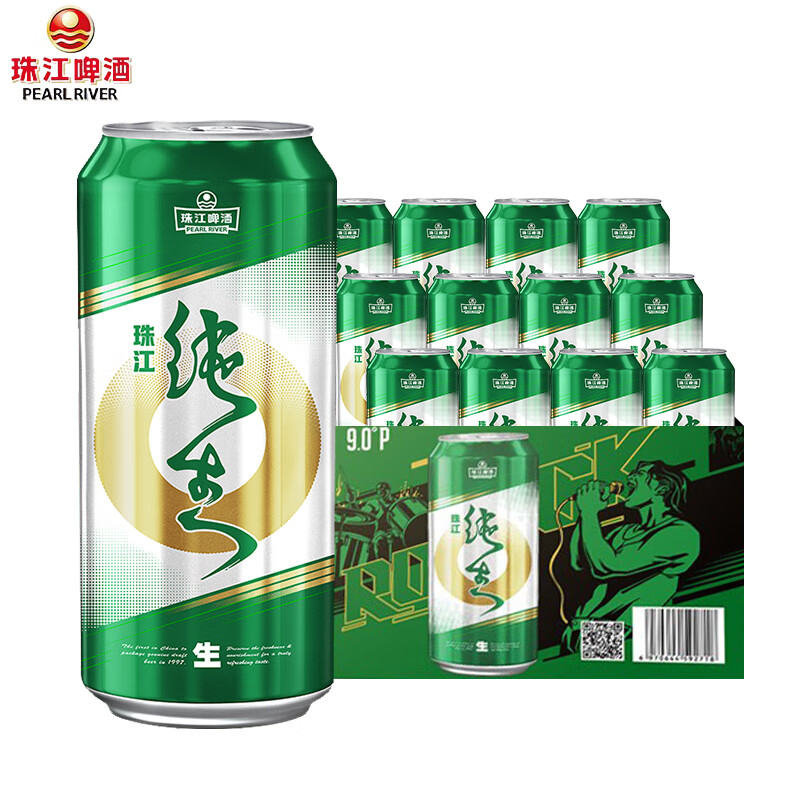 珠江啤酒（PEARL RIVER）罐裝 國(guó)產(chǎn) 9°P珠江純生啤酒 500mL 12罐