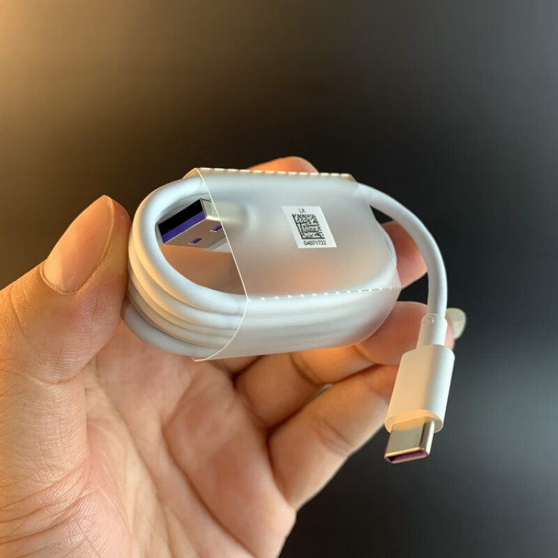 华为nova7 se 5g原装充电器40w快充电头闪充10v4a 华为nova7 se原装