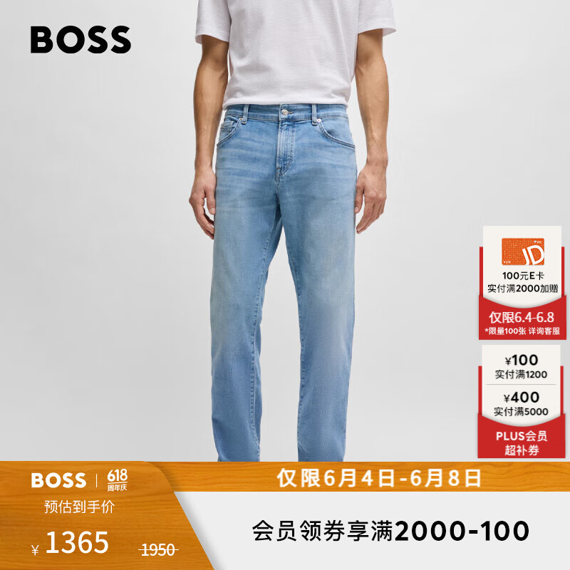 BOSS男士2024夏季新款常规版型蓝色羊绒质感休闲牛仔裤 453-蓝色 EU:3032