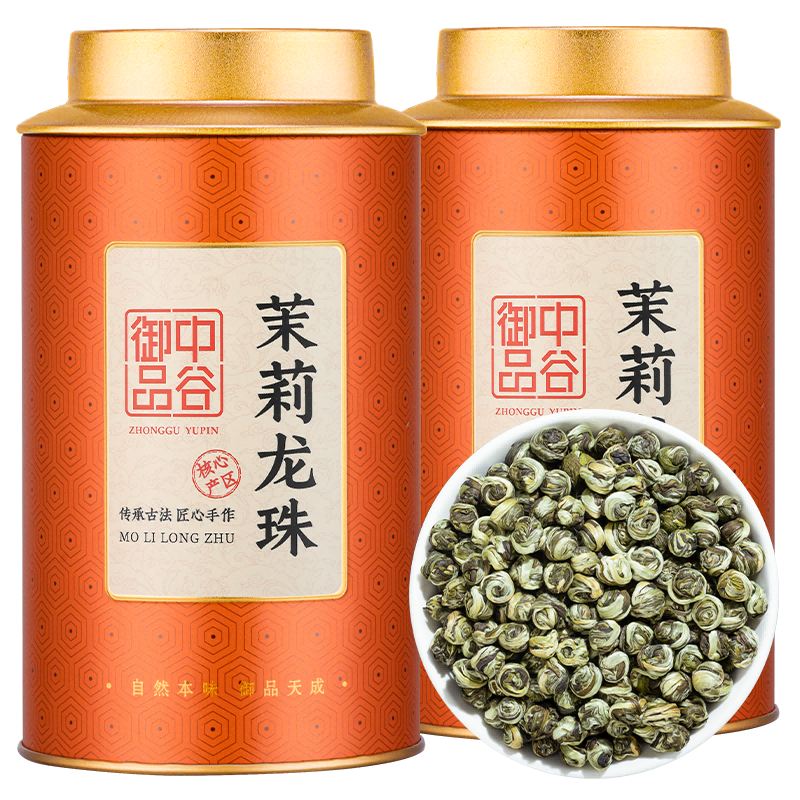 �й���Ʒ��Ҷ�ؼ����򻨲�����2025�²��������Ũ�������ѿ��Ҷ���250g 69.8Ԫ