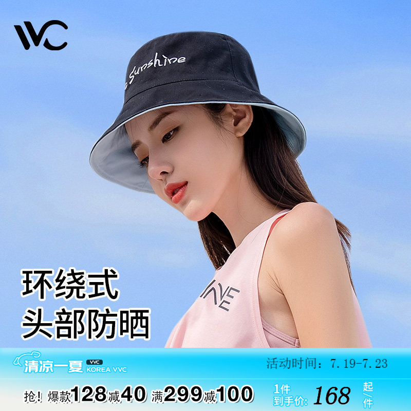 VVC防晒渔夫帽双面遮阳帽女防紫外线大帽檐太阳帽夏季大头围帽子  时尚黑/海盐蓝
