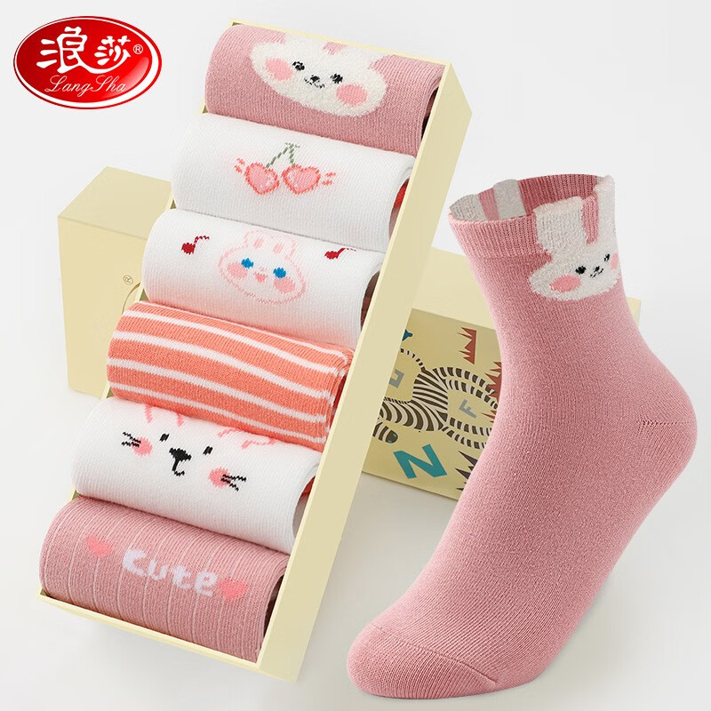 ���ڲ�������ɯ��ͯ����Ůͯ�����ﶬ����Ͳ��ɰ�ƴɫѧ�������ʳ���ײɫ�ļ��� ӣ����԰ 6˫ S ����Ь��21-26��