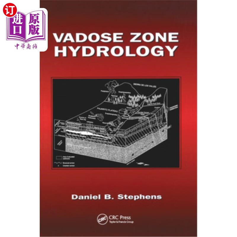 海外直订vadose zone hydrology 包气带水文