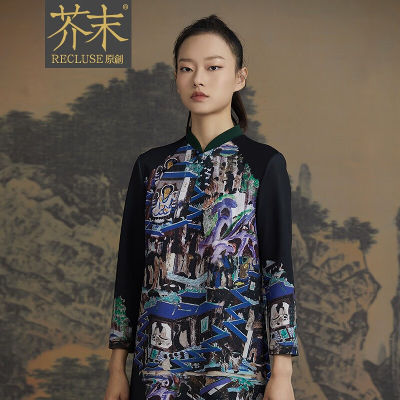 recluse 旃檀/中国风复古印花设计立领斜襟改良旗袍连衣裙 黑色印花现