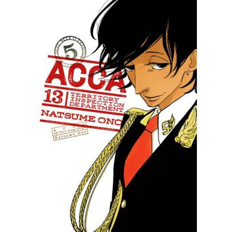 预订 Acca 13-Territory Inspection Department, Vol. 5
