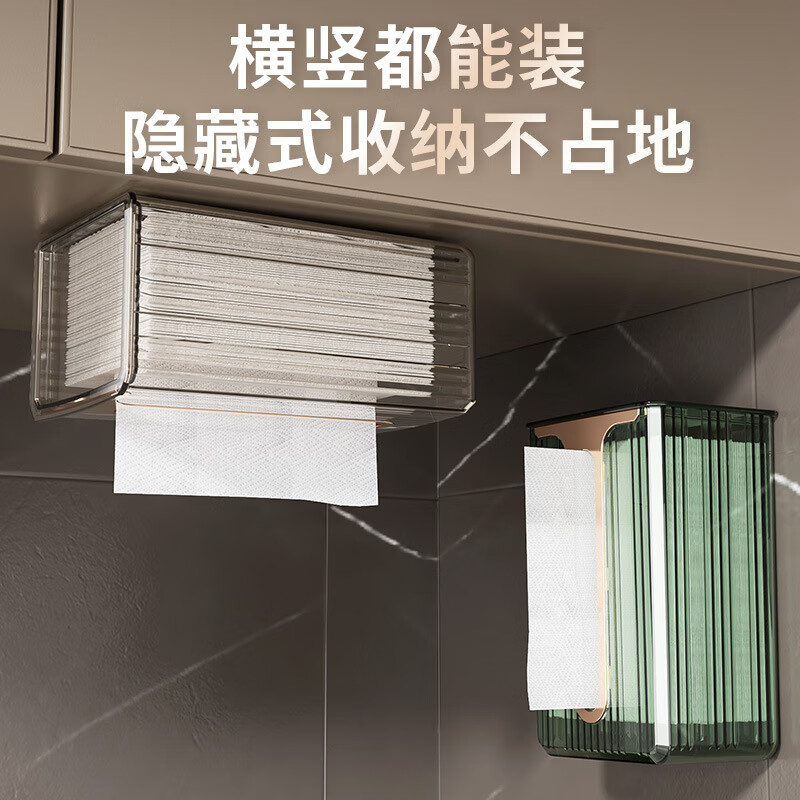 可以查询地板清洁剂历史价格的网站|地板清洁剂价格历史