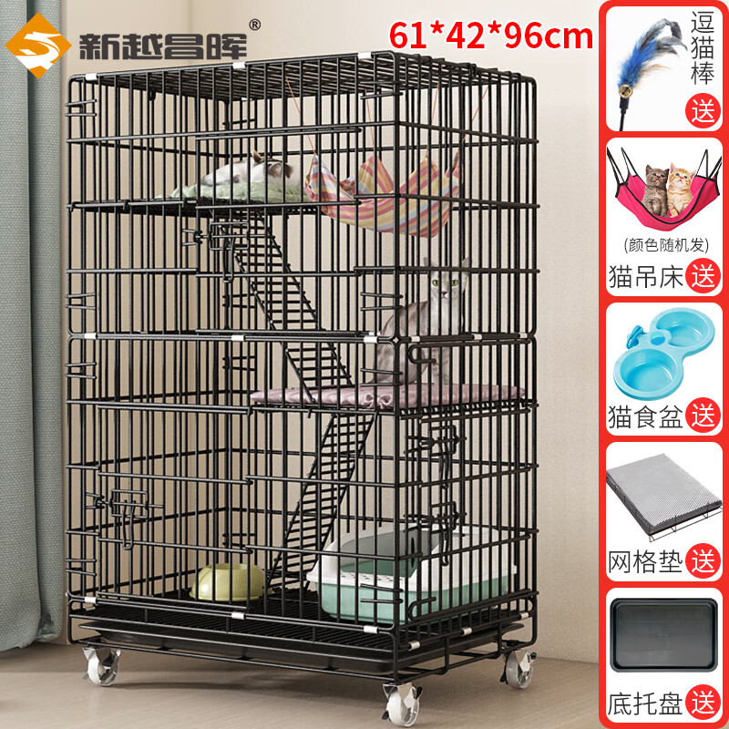 大神点评新越昌晖XY-ML960# 猫笼谁用过没有呢，是不是真的很好呢