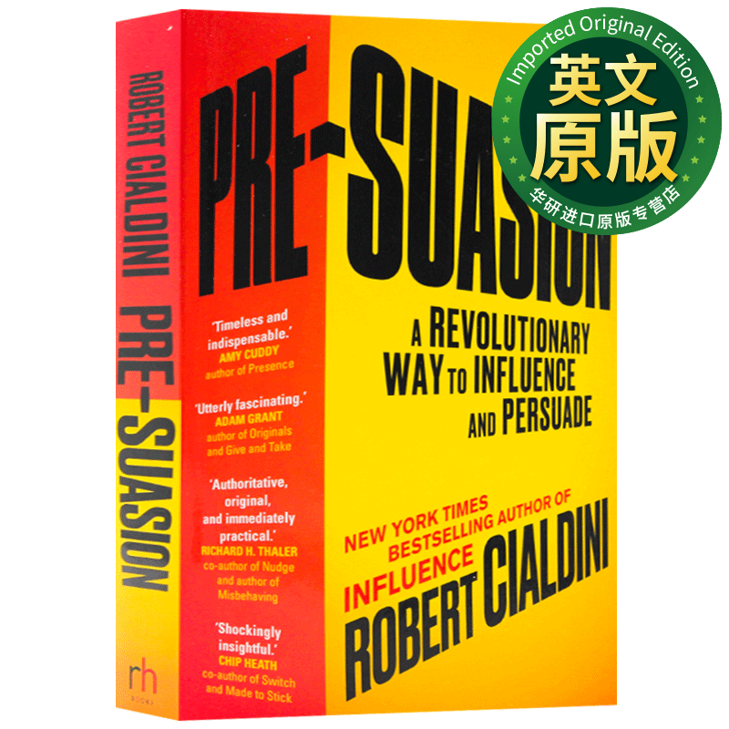 先发影响力 英文原版 Pre-Suasion 被说服之前 影响和说服 英文版