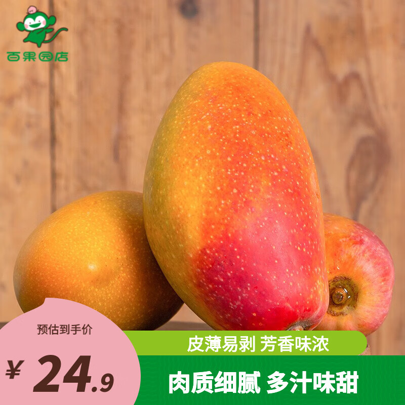 京东新品首发 2023-07-02 - 第19张  | 最新购物优惠券