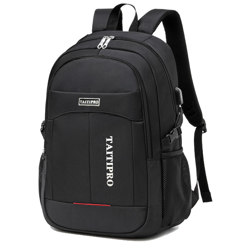 华纳海姆背包男士双肩包男女高初中学生书包大容量时尚潮流旅行电脑