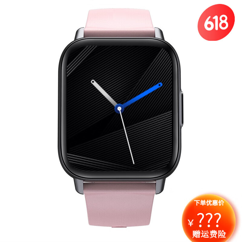 jd智能手表历史价格查询|智能手表价格走势