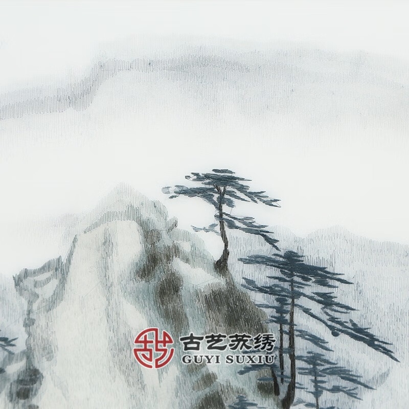 古艺苏绣山水四条屏客厅餐厅书房办公室新中式手工刺绣画商务乔迁礼品