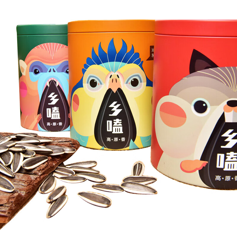 三瑞乡嗑瓜子原味香休闲零食每日坚果内蒙古特产炒货礼品罐装大颗粒