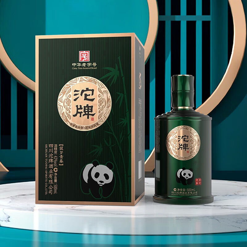 沱牌舍得浓香型白酒 粮食酒礼盒装商务送礼整箱 52度 500mL 6瓶 沱牌筑梦青春