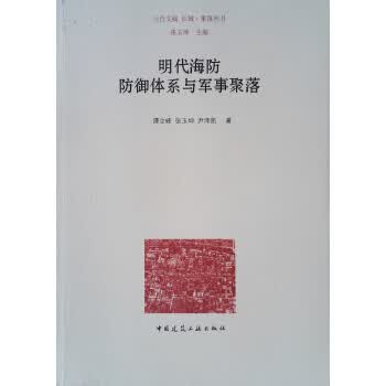基金投资说明书 用基金赚一辈子的财富