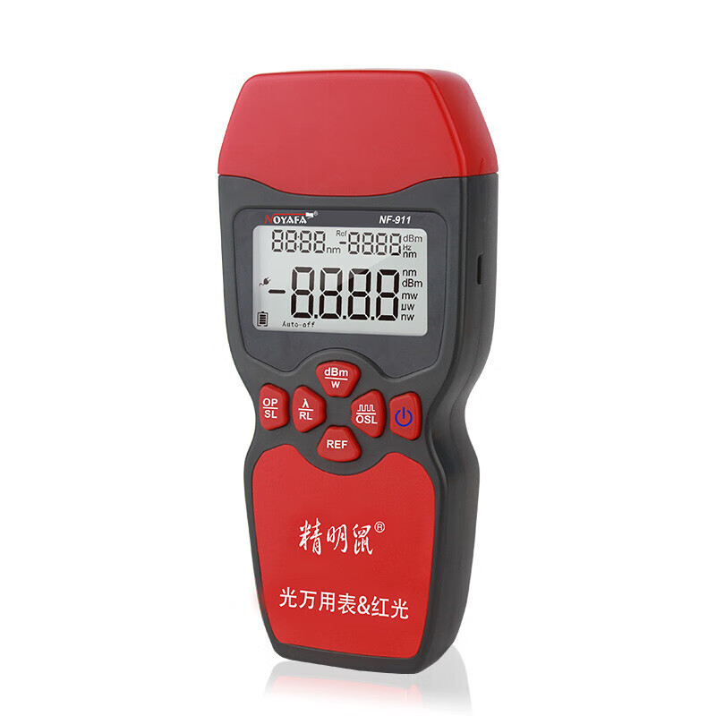 精明鼠精明鼠noyafa 光万用表光纤测试仪电脑光纤网络电缆测试仪nf