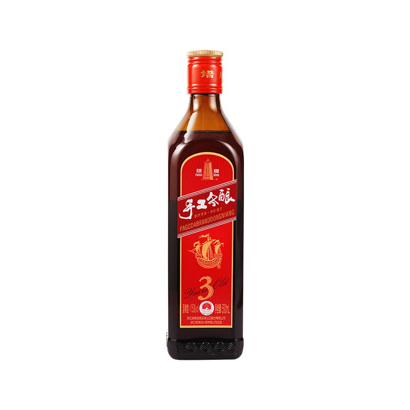 塔牌绍兴黄酒三年陈加饭酒半干型花雕酒500mL 5.14元 - 86线报