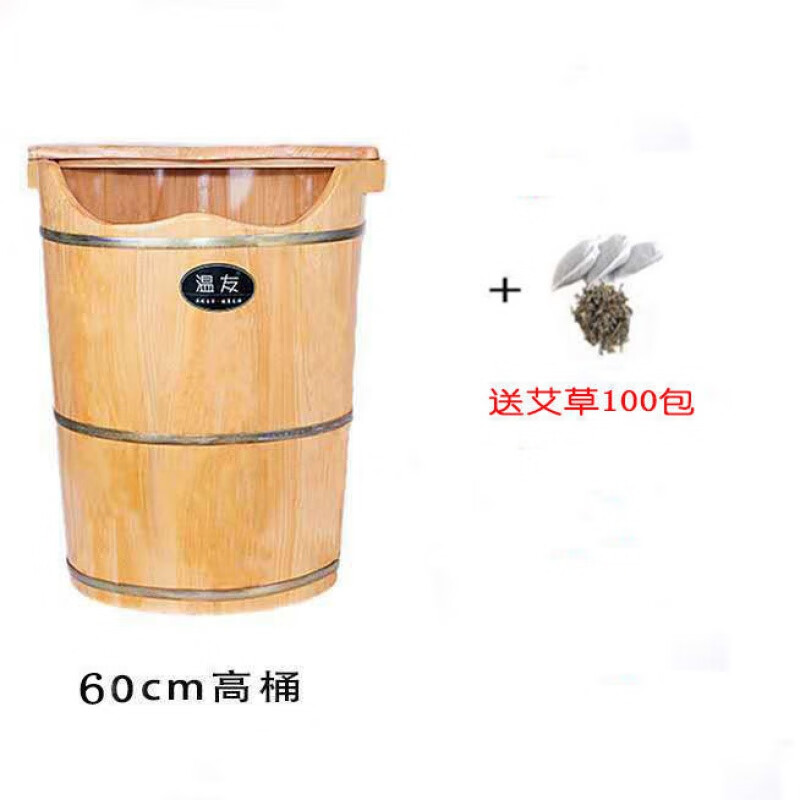 蒸脚桶 相关京东优惠商品排行榜 2 价格图片品牌优惠券 虎窝购 蒸脚桶 相关京东优惠商品排行榜 2 价格图片品牌优惠券 虎窝购