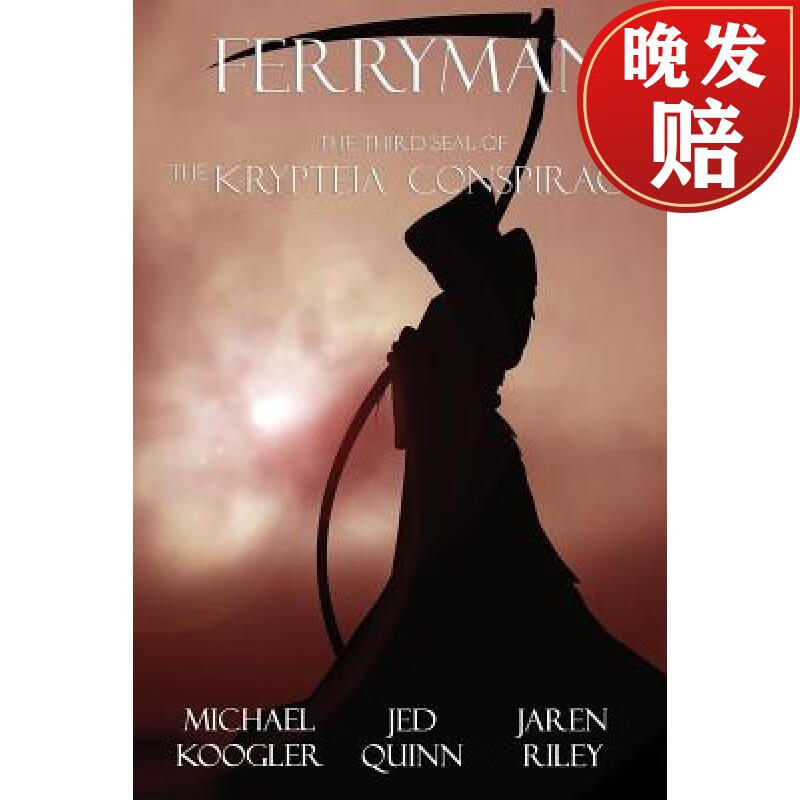【4周达】ferryman: the 3rd seal of the krypteia conspiracy
