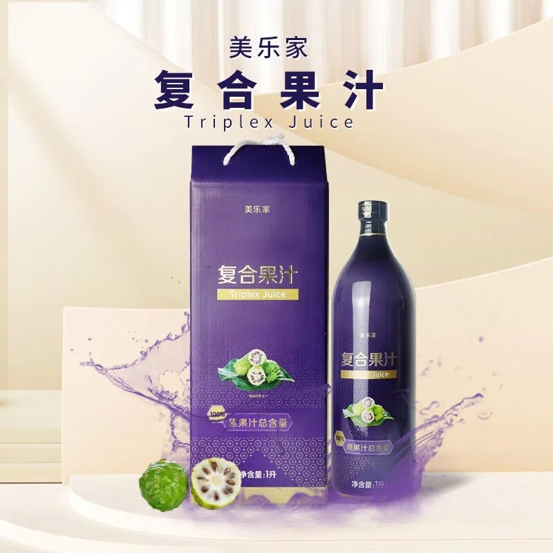 美乐家复合果汁诺丽果复合果汁酵素微量元素环保超市 1000ml