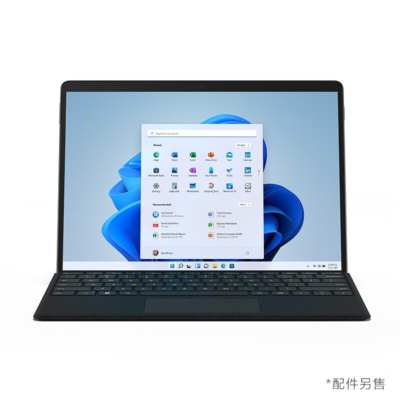 微软surface pro 8 商用版 i5 8g 256g 锐炬xe 13英寸 石墨灰 二合一