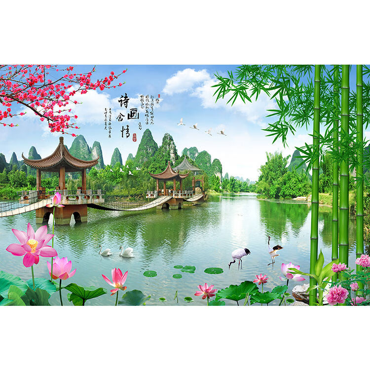 山水画 荷花图 沙发电视背景墙壁画竹子湖水凉亭风景画自粘梦倾城