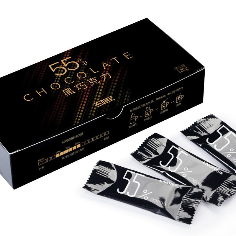 黑巧克力礼盒可可脂苦黑巧糖果零食品110g 55%可可-苦甜平衡110g 2盒