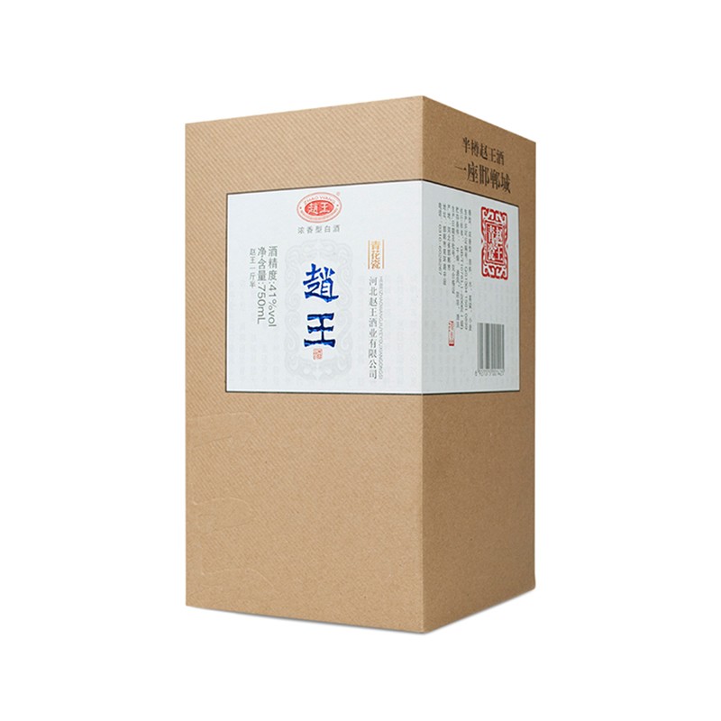 赵王白酒整箱纯粮酿造绵柔浓香型41度青花瓷750ml【2023年】 41度 750mL 1瓶 青花瓷单瓶