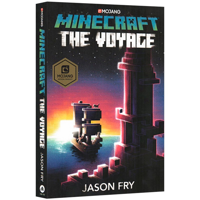 英文原版 Minecraft: The Voyage 我的世界之航行 青少年课外阅读 纽约时报畅销书