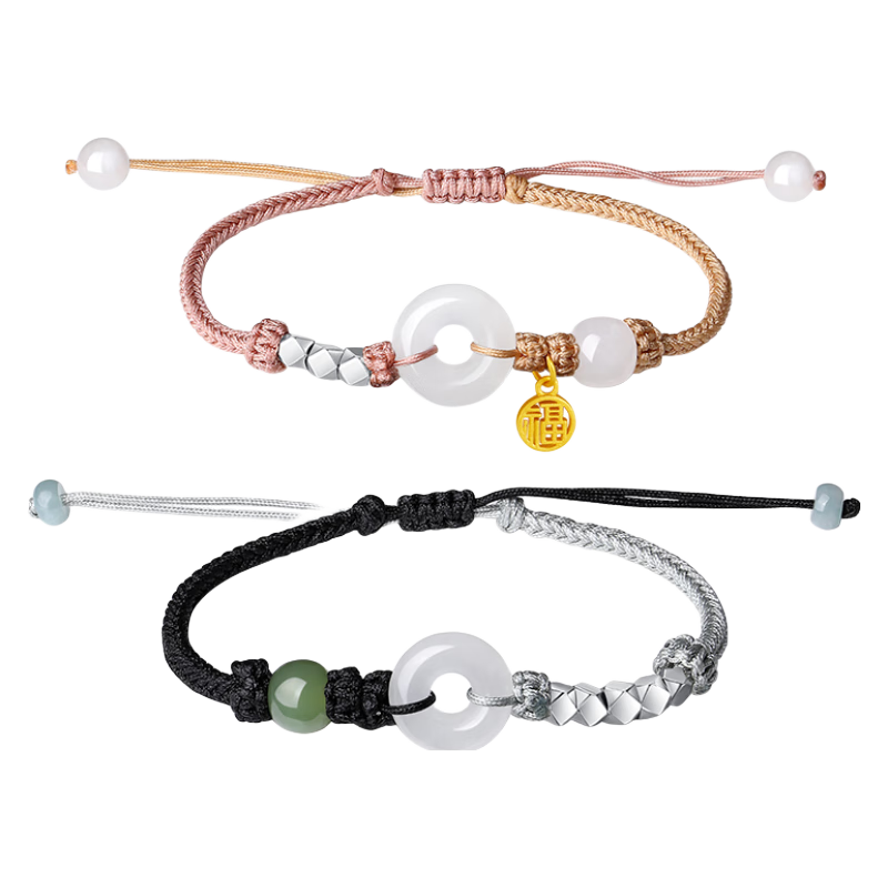 銀千惠銀平安扣和田玉情侶手鏈一對(duì)男女款輕奢520情人節(jié)禮物送女友生日 手鏈情侶一對(duì)(女款紅繩） 玫瑰花禮盒/周年紀(jì)念日禮物/配首飾證書