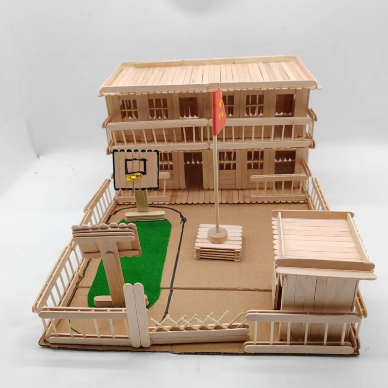 幼儿园diy雪糕棒纸箱房子学校模型立体建筑中小学生仿真的 只是学校