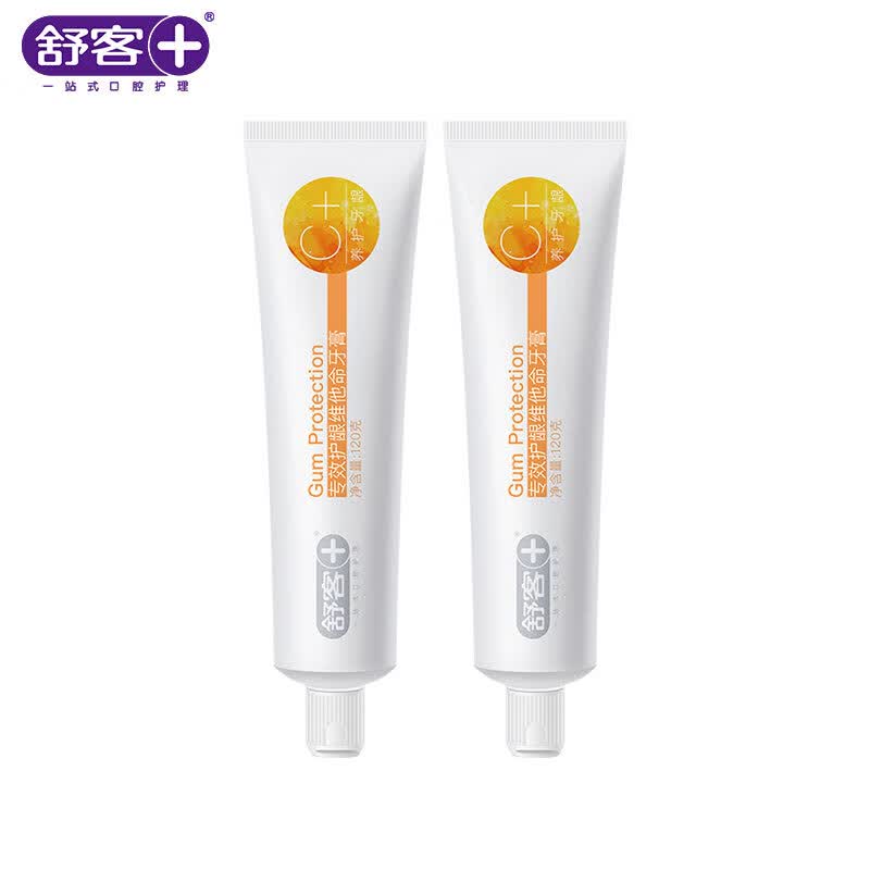舒客舒克维他命牙膏(鲜橙薄荷)120g*2清新口气去渍净白养护牙龈使用感如何?