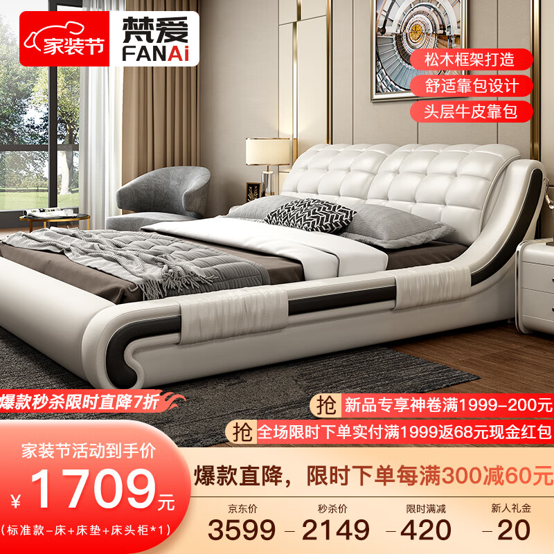 京东京东秒杀 2022-05-02 - 第8张 | 最新购物优惠券 京东京东秒杀 2022-05-02 - 第8张 | 最新购物优惠券