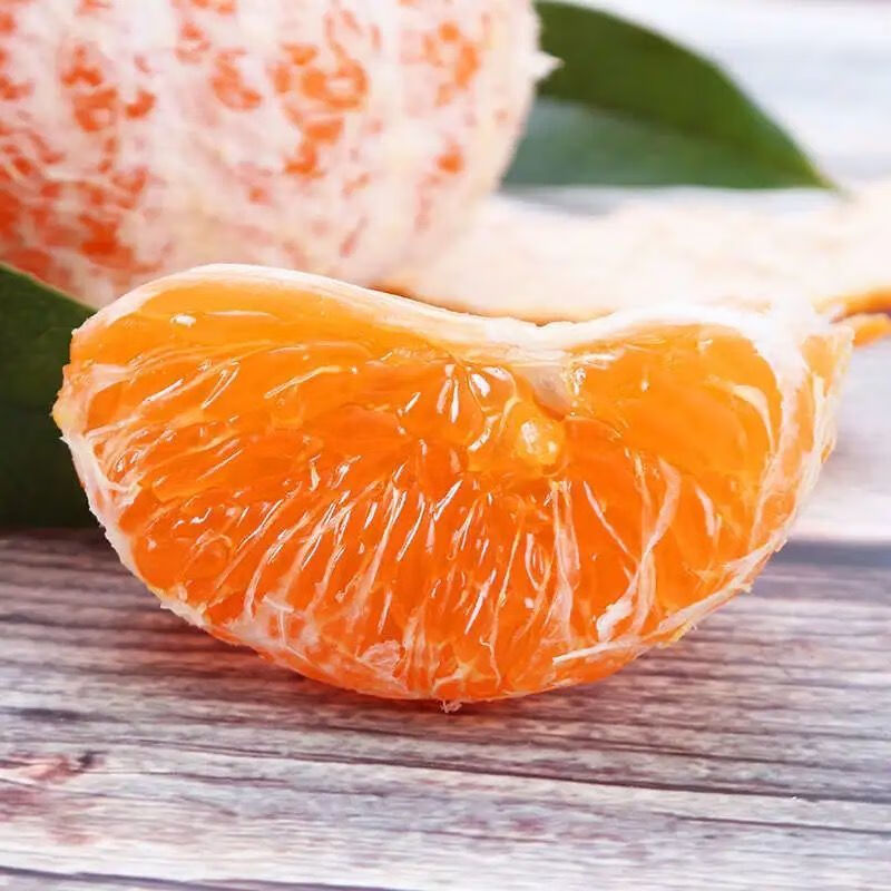 【精选直发】广西正宗贵妃柑新鲜水果橘子一件批发 沃柑精选老树【更