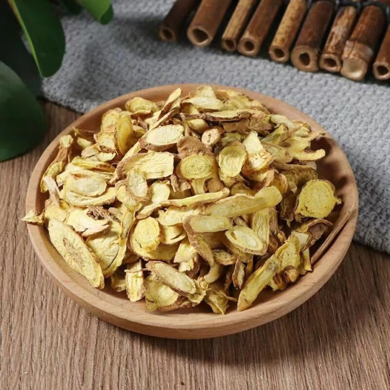 黄芩中药材 新货黄岑黄芩片500克黄芩茶中草药店铺大全 重量:500克