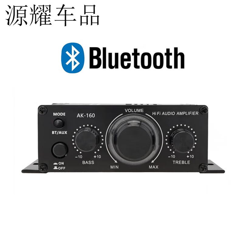 允和美ak-160迷你小型纯功放家用电脑音响2.