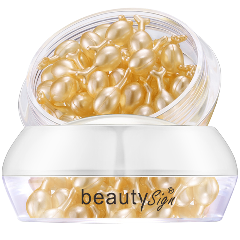 美人符胎盘素修护精华液价格走势分析和使用体验分享|查面部最低价格用什么软件