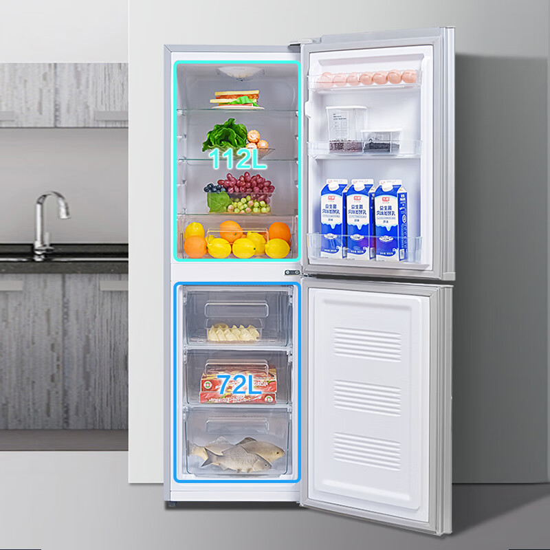 康佳（KONKA）184升 双门冰箱 小型电冰箱 家用节能 金属面板 保鲜 BCD-184GY2S