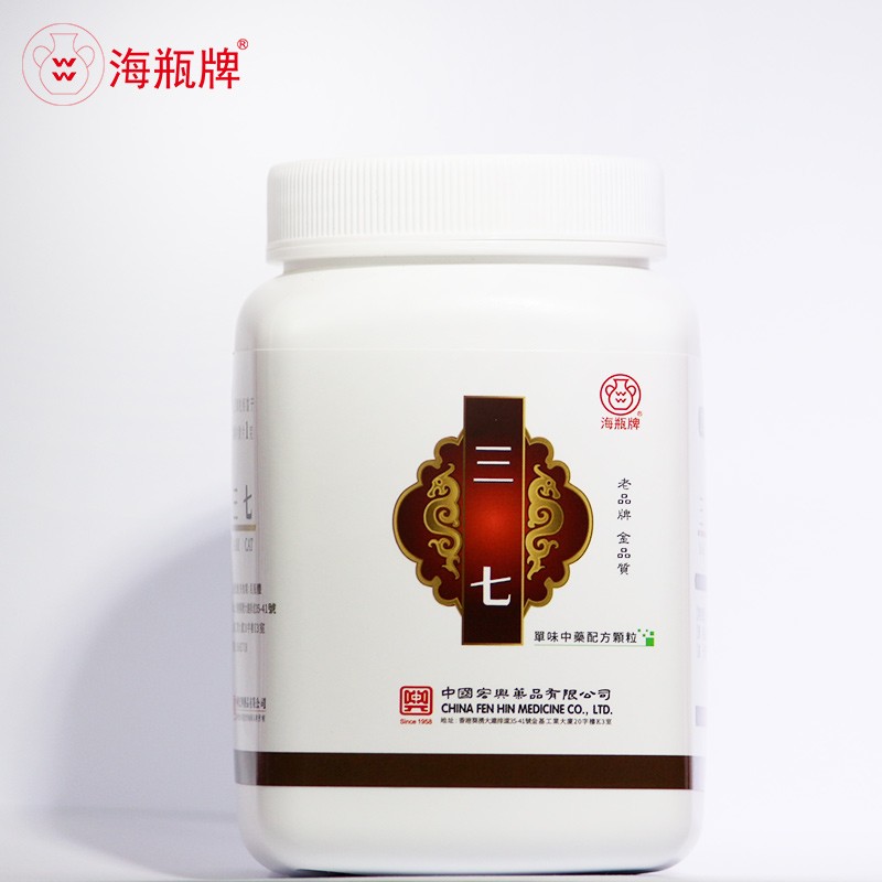 海瓶牌香港制造 三七颗粒三七粉颗粒 改善三高 血管营养保健品  200g/瓶