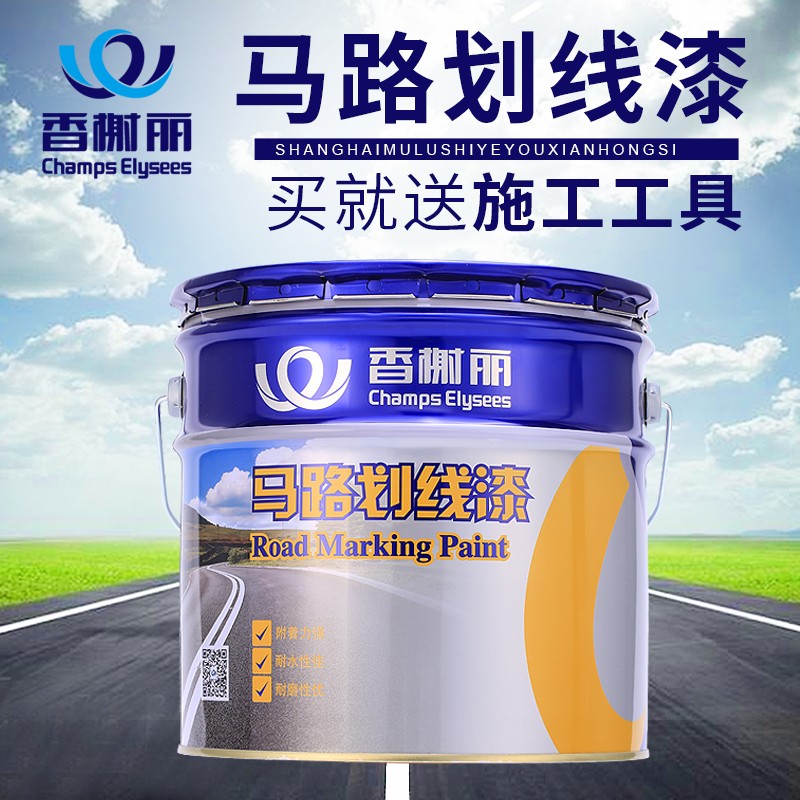 在京东怎么查地坪漆历史价格|地坪漆价格走势