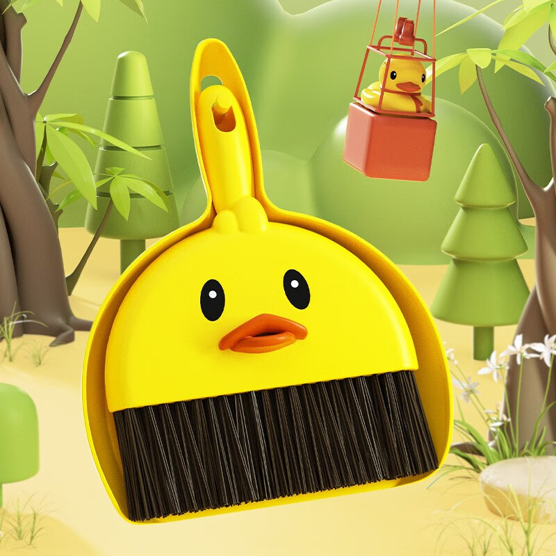 夕萌小黄鸭卡通迷你簸箕扫帚扫儿童扫帚组合扫头发扫灰桌面扫清洁神器