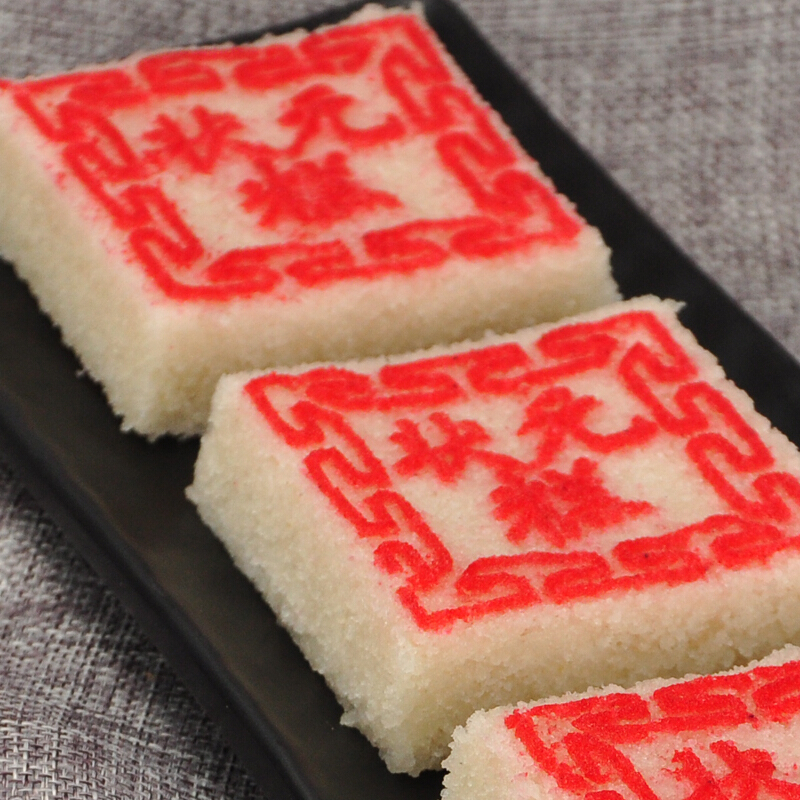 虎钢馋状元糕传统老式金榜题名米糕手工特产糯米糕糕点状元糕粽高考糕