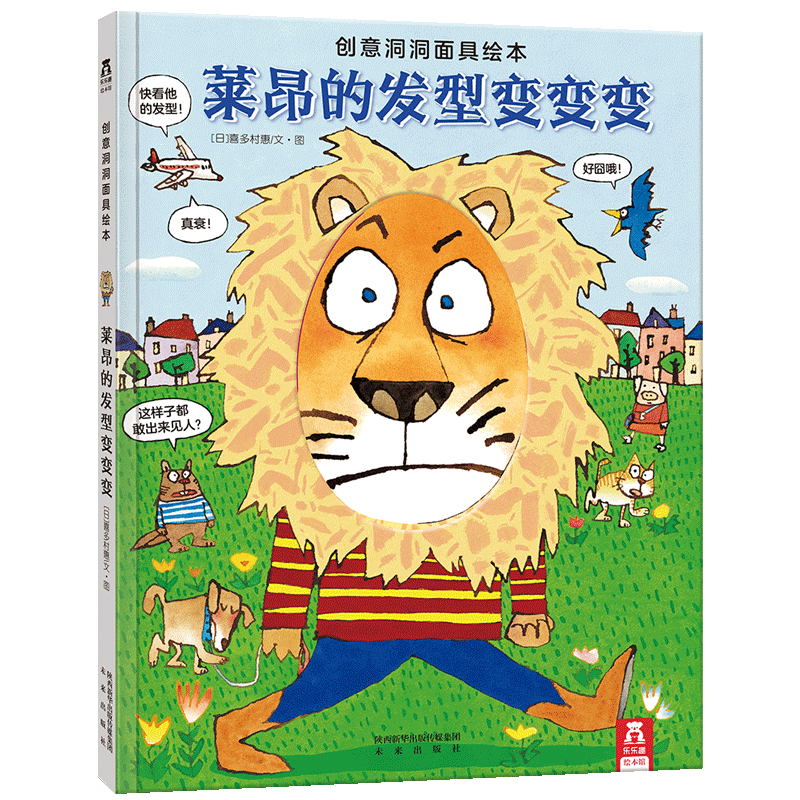 控制您的开支：跟踪xx产品价格走势