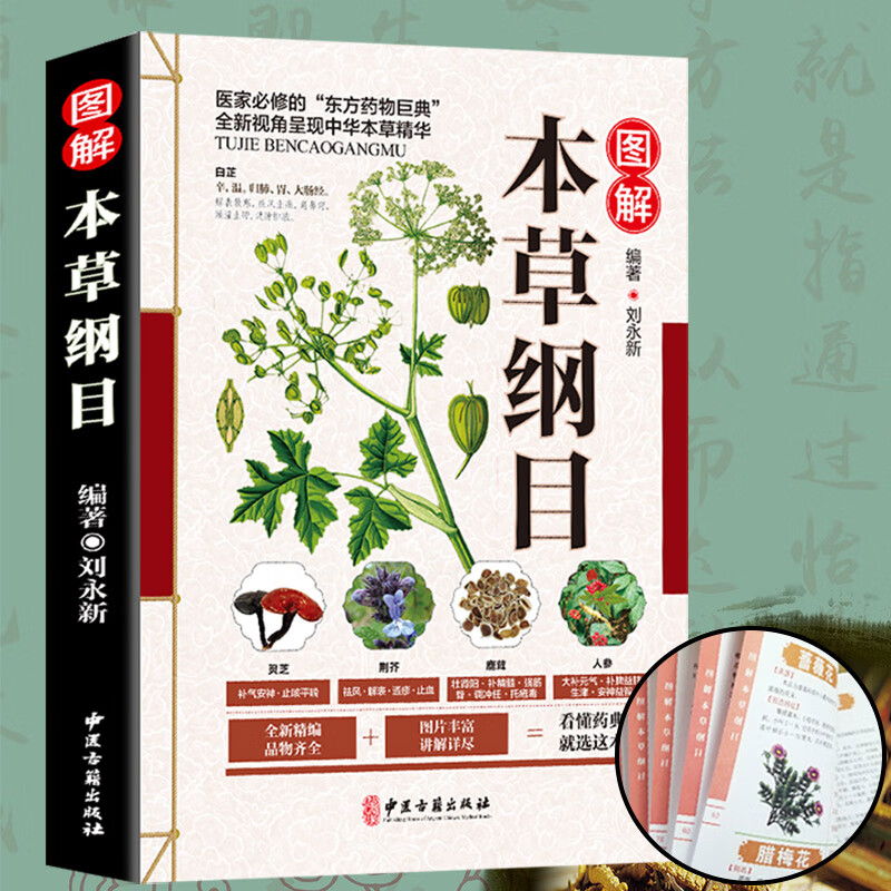 京东图书文具 2021-02-01 - 第29张 | 最新购物优惠券 京东图书文具 2021-02-01 - 第29张 | 最新购物优惠券