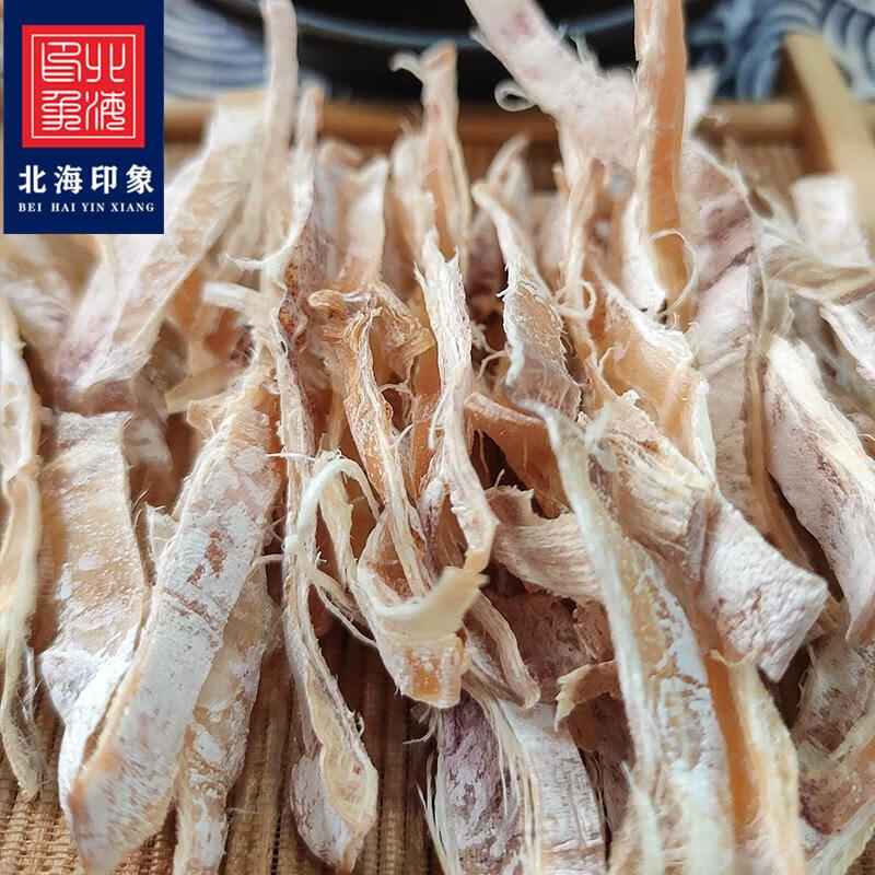 创勋鱿鱼干货a3l大号500g烧烤专用手撕芥末鱿鱼须尤鱼拍20件整箱